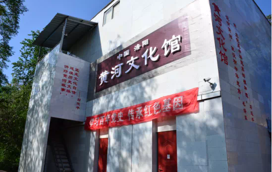 大資公司組織中高層領(lǐng)導(dǎo)參觀黃河文化館，開展愛國主義教育，慶祝國慶72周年插圖2