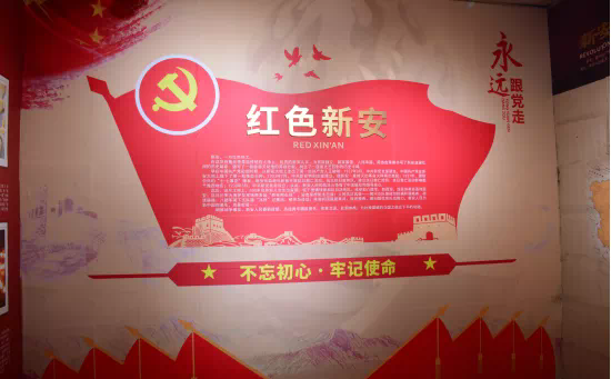 大資公司組織中高層領(lǐng)導(dǎo)參觀黃河文化館，開展愛國主義教育，慶祝國慶72周年插圖3