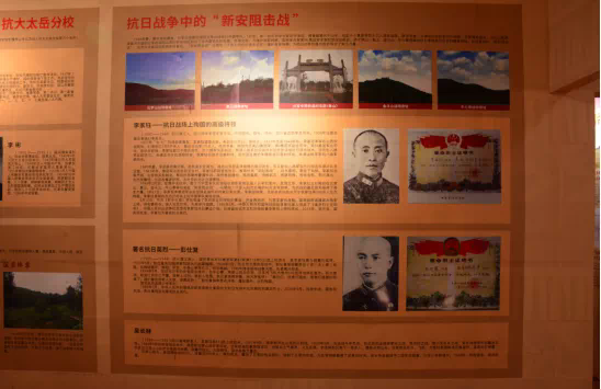 大資公司組織中高層領(lǐng)導(dǎo)參觀黃河文化館，開展愛國主義教育，慶祝國慶72周年插圖4
